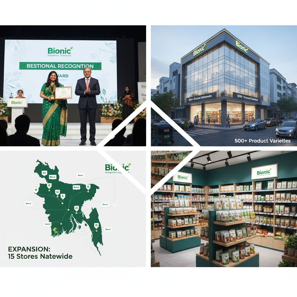 National Recognition